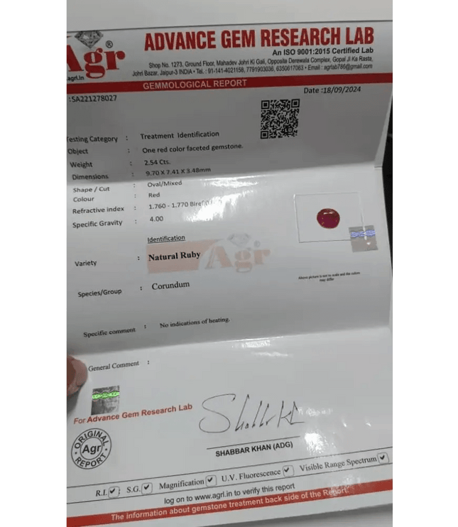 2.54ct Certified Mozambique Ruby, Natural Untreated Gemstone - SMSGEMS 