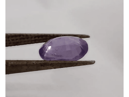 GSI Certified 1.48ct Purple Blue Ceylon Sapphire, Natural untreated Gemstone - SMSGEMS 