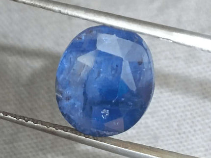 GSI Certified 5.68ct Deep Blue Sapphire - SMSGEMS 