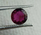 0.88ct Rubellite Tourmaline, 100% Natural Untreated Gem.