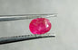 0.76ct Burmese Ruby, 100% Natural Untreated Gem