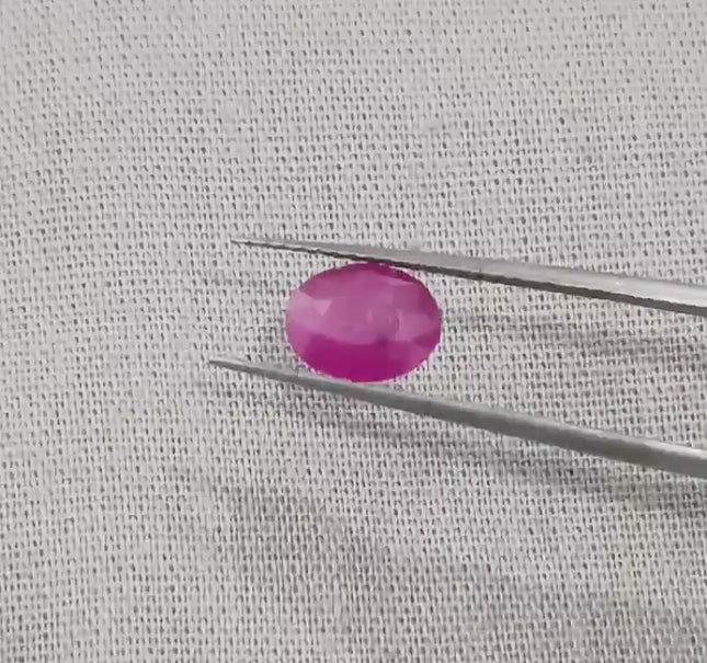 1.07ct Mozambique Ruby, Natural Earth Mined Gemstone