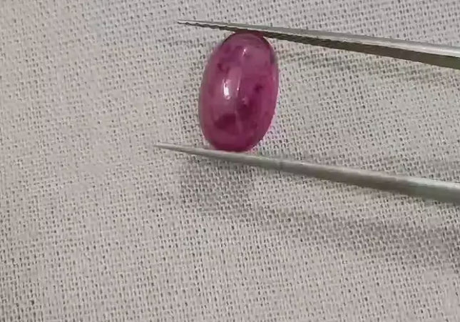 2.45ct Cabochon Cut Ruby , Natural Heated Earth Mined Gemstone