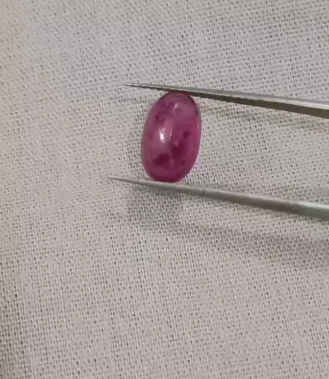 2.45ct Cabochon Cut Ruby , Natural Heated Earth Mined Gemstone