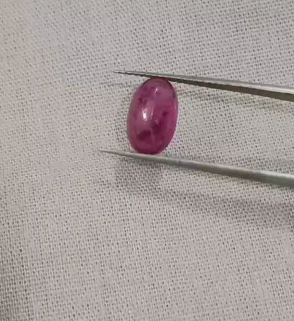 2.45ct Cabochon Cut Ruby , 100% Natural Heated Earth Mined Gemstone