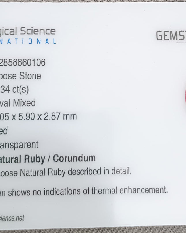 GSI Certified 1.34ct Mozambique Ruby, Natural Untreated Ruby
