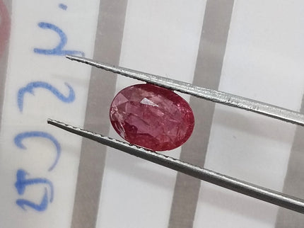 1.45ct Unheated Natural Ruby Mozambique Rasberry Red Oval Gemstone